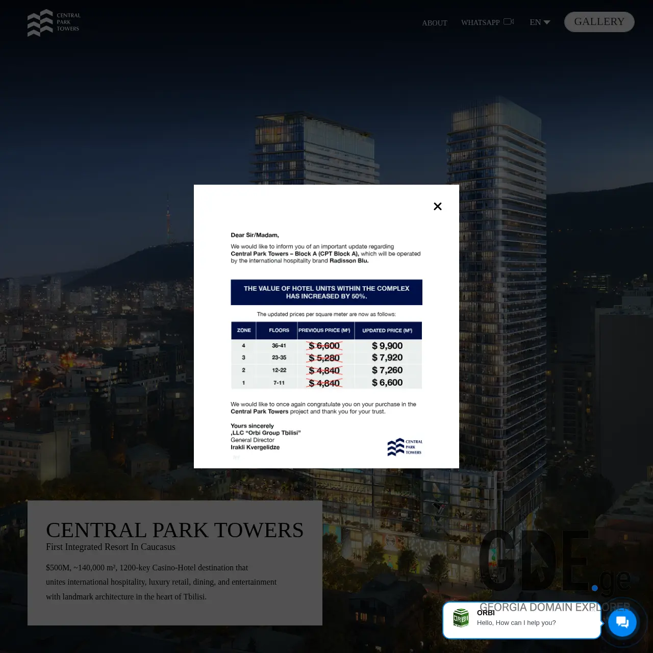 Screenshot of the site planethollywood.ge at 2026-03-25