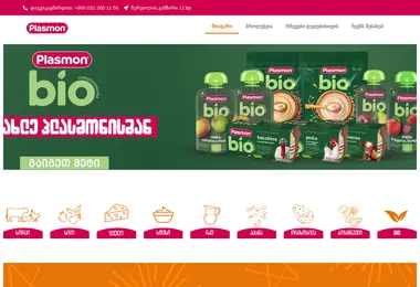 Предпросмотр от 28.03.2026