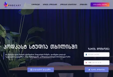 Preview from 15.06.2026