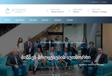 Preview from 28.03.2026