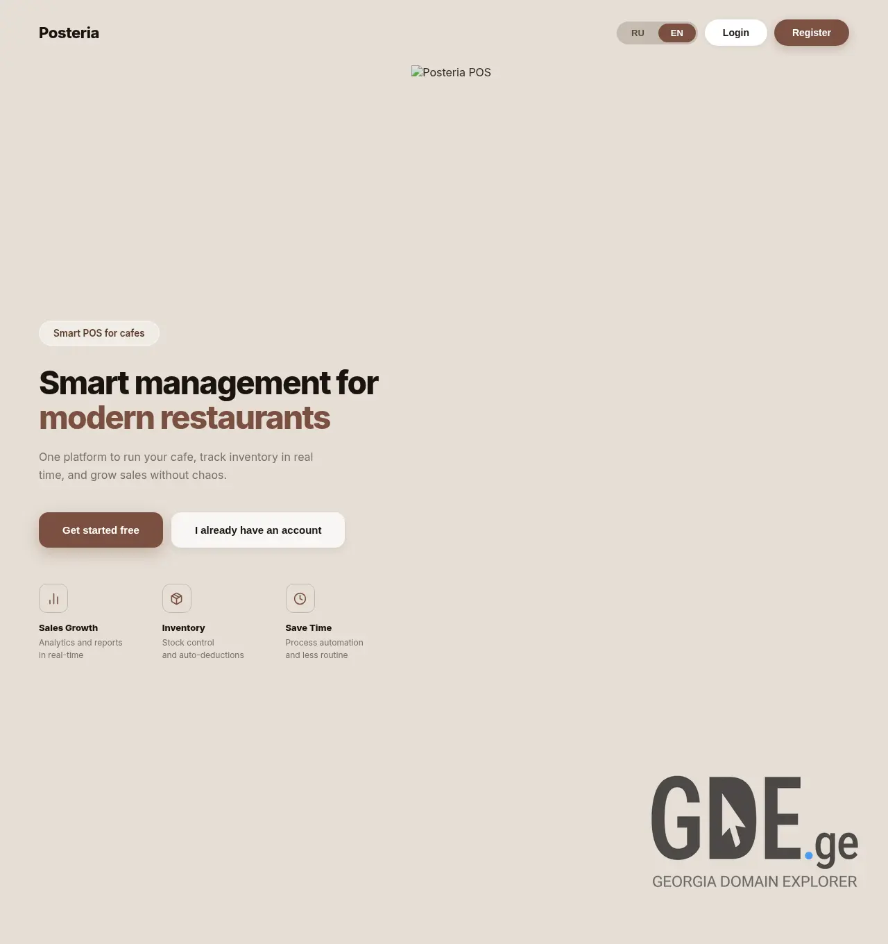 Screenshot of the site posteria.ge at 2026-07-08
