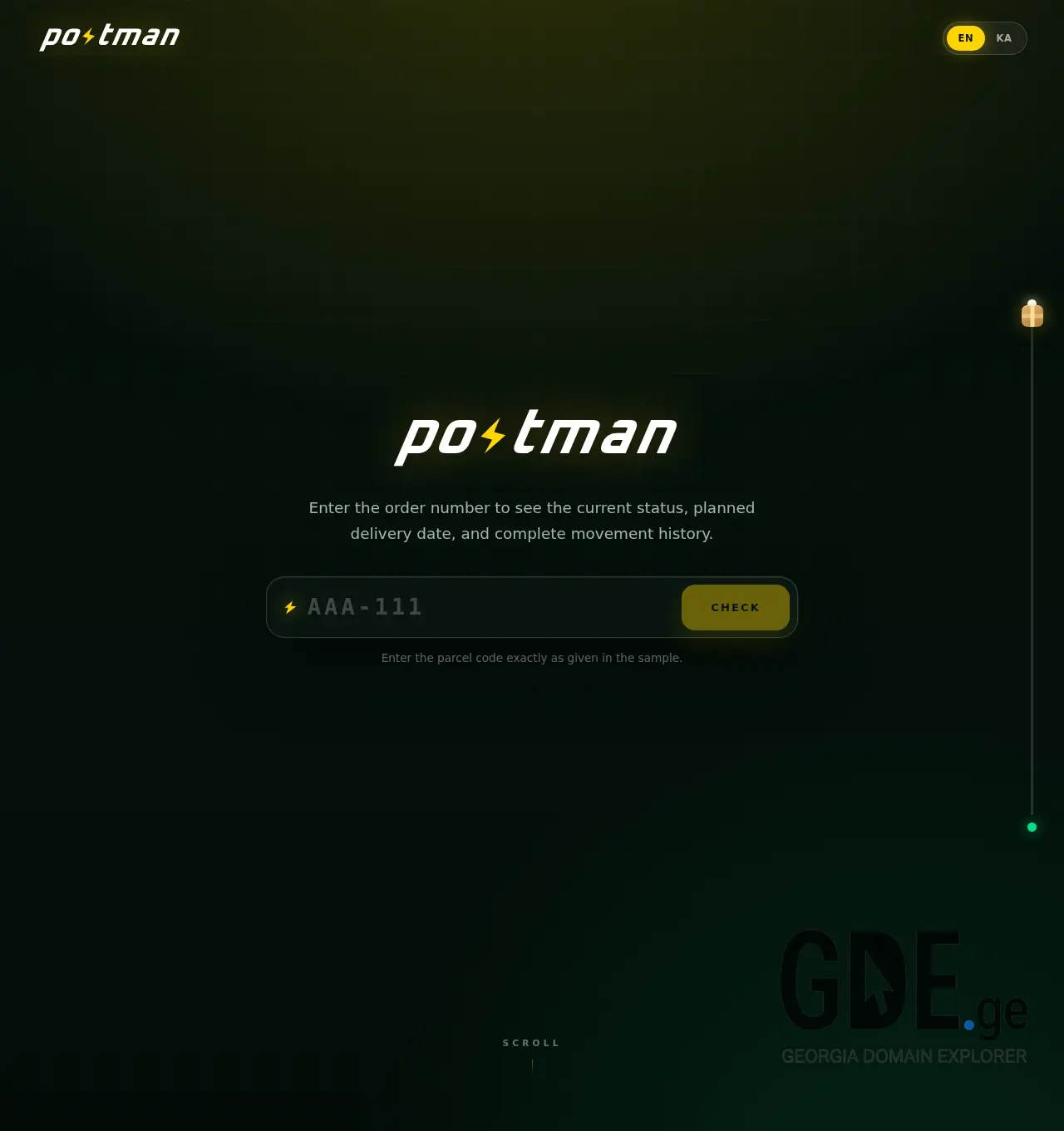 Screenshot of the site postmandelivery.ge at 2026-07-12
