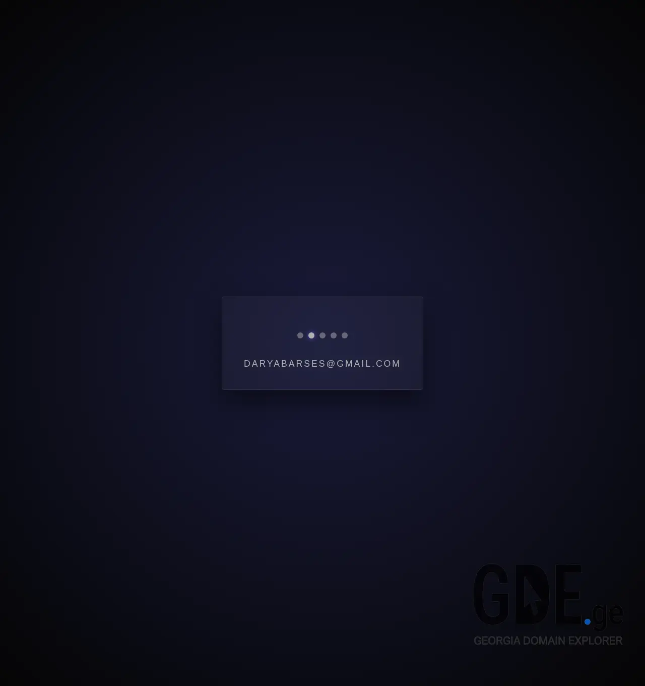 Screenshot of the site premier.ge at 2026-04-19