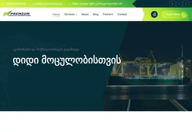 Preview from 26.03.2026