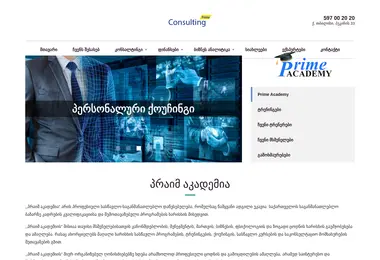 Preview from 27.03.2026