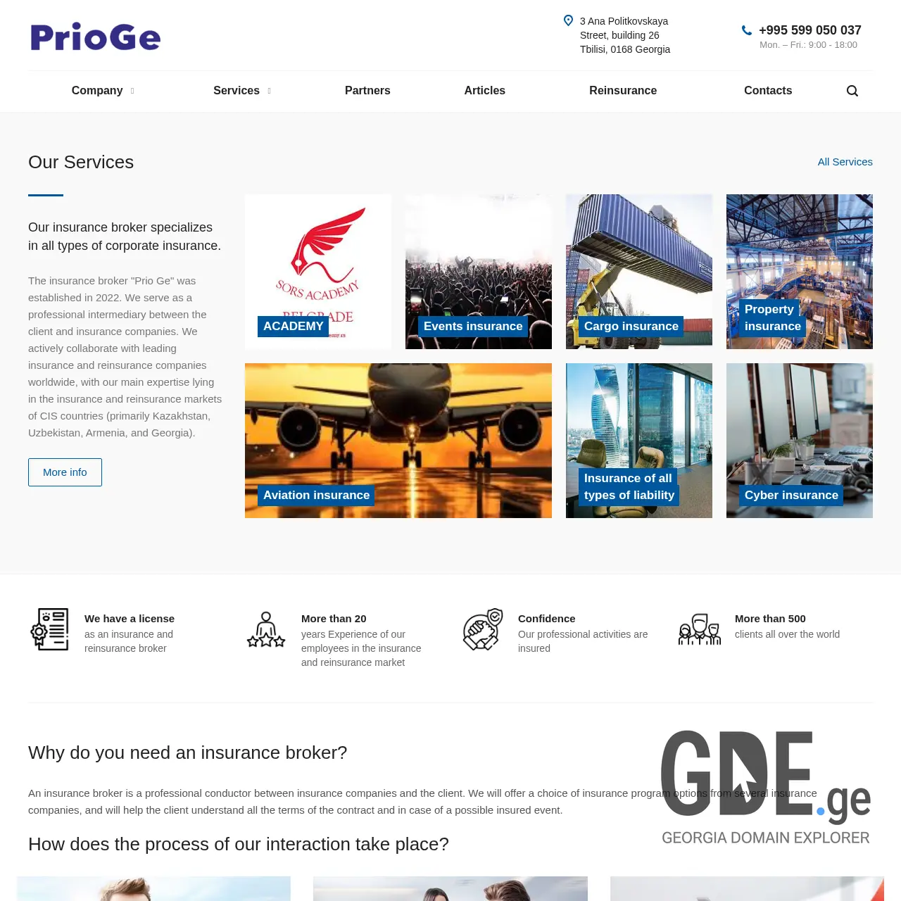 Screenshot of the site prio.ge at 2026-03-28