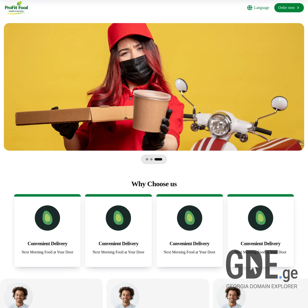 Screenshot of the site profitfood.ge at 2026-03-29