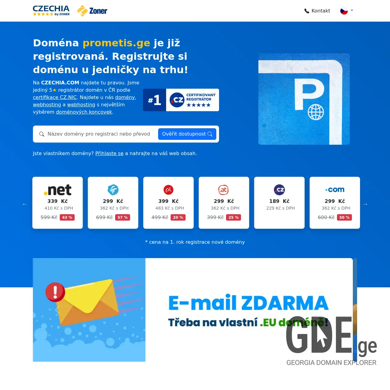Screenshot of the site prometis.ge at 2026-03-28