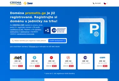 Предпросмотр от 28.03.2026