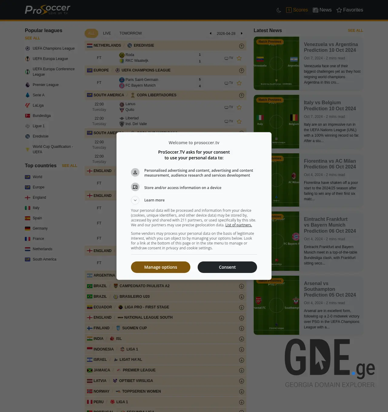 Screenshot of the site prosoccer.ge at 2026-04-28