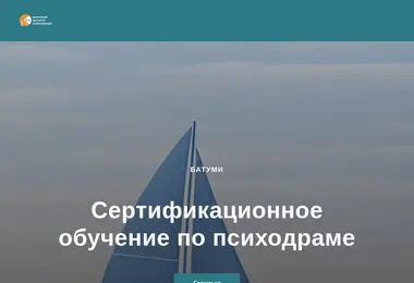 Preview from 27.03.2026