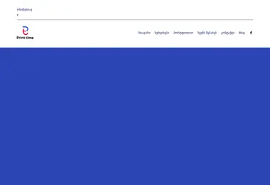 Preview from 01.03.2026