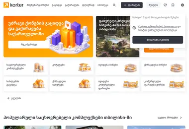 Preview from 22.04.2026