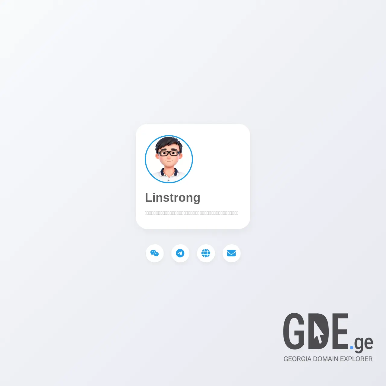 Screenshot of the site qiang.ge at 2026-03-29