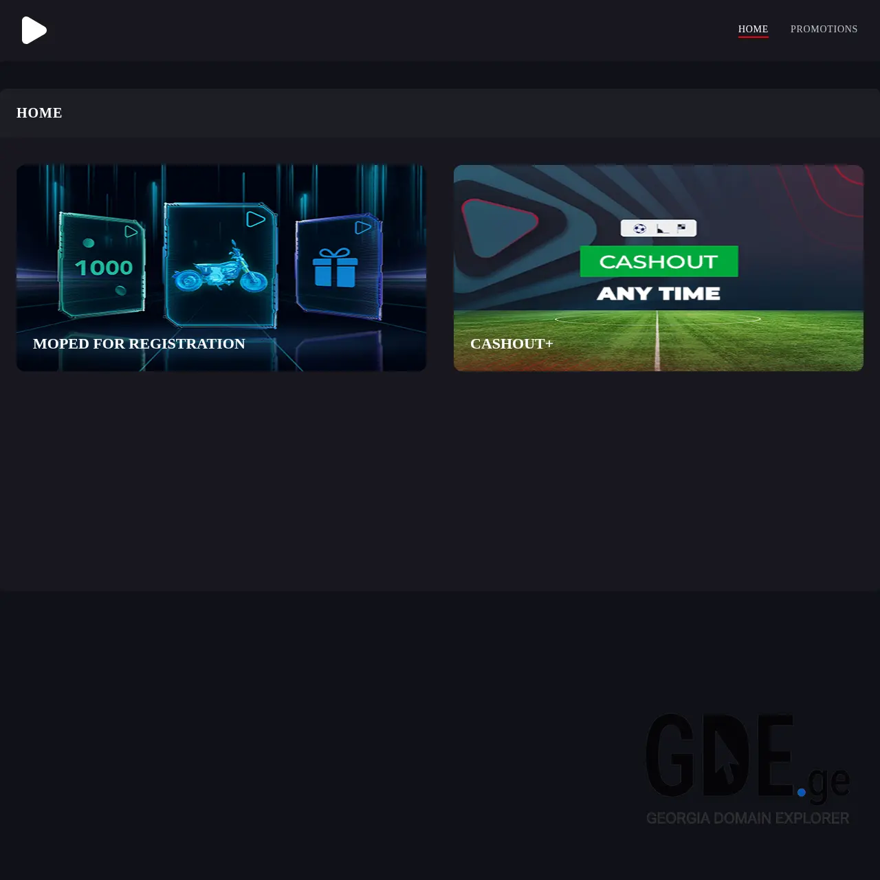 Screenshot of the site qrbonus.ge at 2026-03-27