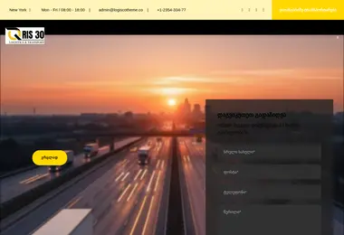Preview from 27.03.2026
