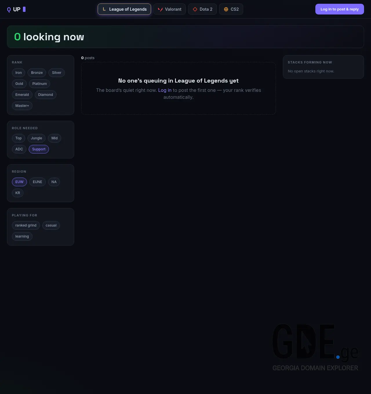 Screenshot of the site qup.ge at 2026-06-06
