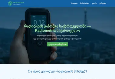 Предпросмотр от 01.04.2026