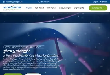 Предпросмотр от 23.05.2026