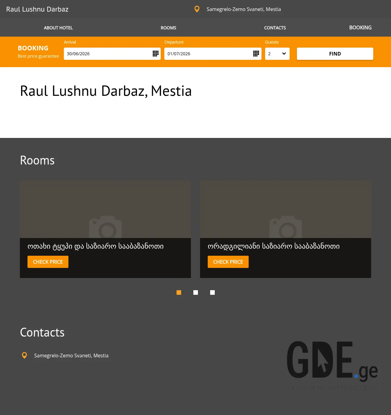 Screenshot of the site raullushnudarbaz.ge at 2026-06-30