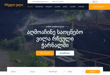 Preview from 27.03.2026