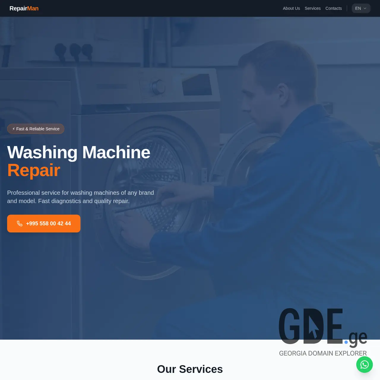Screenshot of the site reapirman.ge at 2026-03-10
