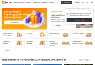 Preview from 05.05.2026