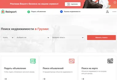 Preview from 27.03.2026