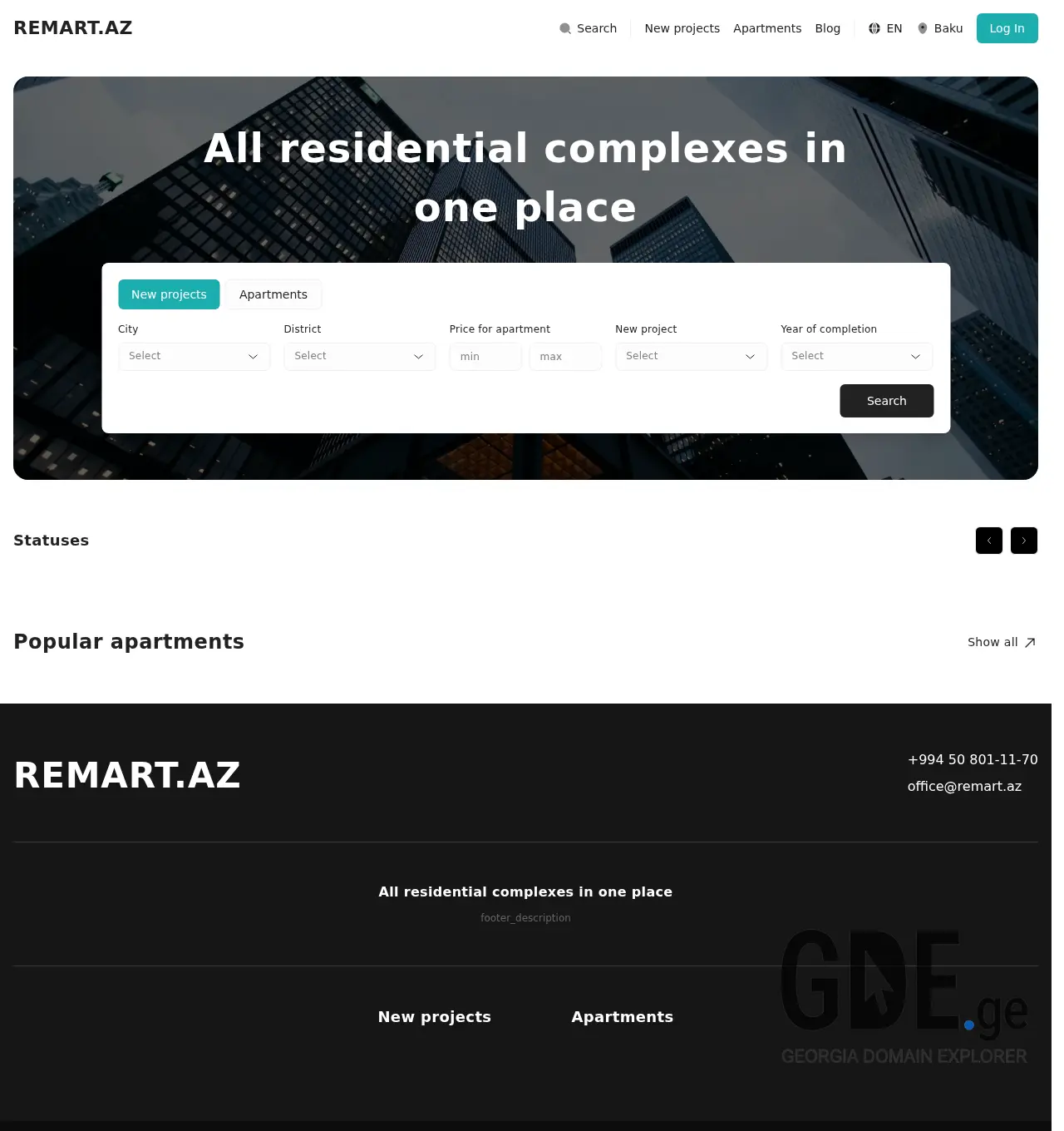 Screenshot of the site remart.ge at 2026-07-16