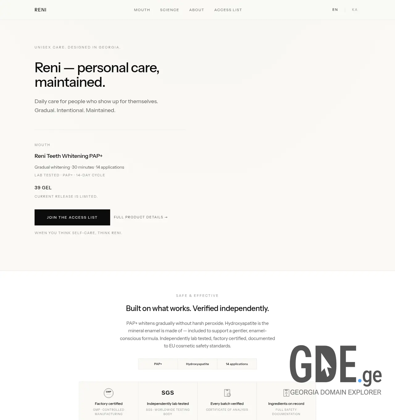 Screenshot of the site reni.ge at 2026-06-19