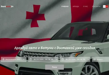 Preview from 24.06.2026
