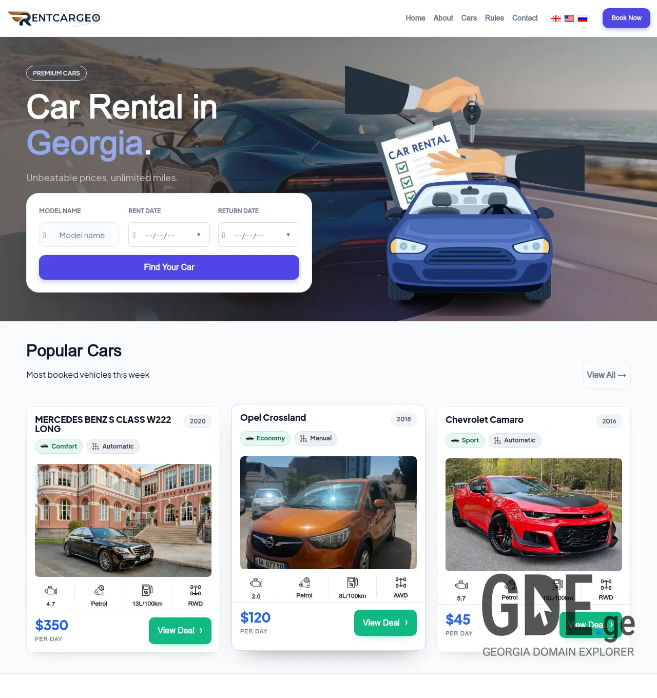 Screenshot of the site rentcargeo.ge at 2026-07-18