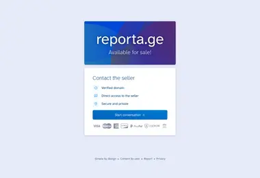 Предпросмотр от 21.10.2025