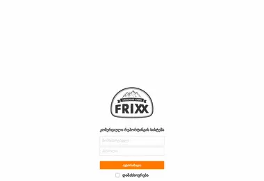 Предпросмотр от 26.03.2026