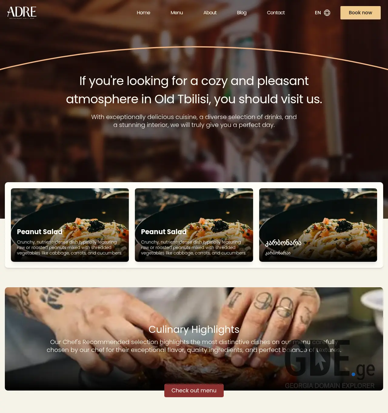 Screenshot of the site restaurantadre.ge at 2026-05-06
