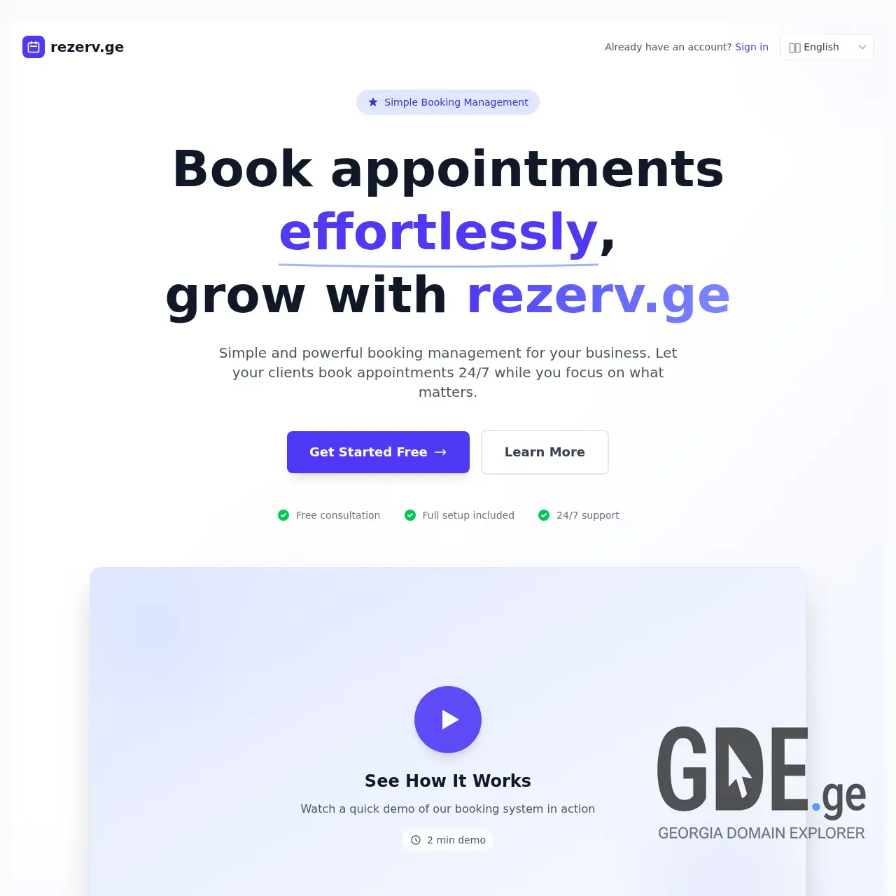 Screenshot of the site rezerv.ge at 2026-03-01