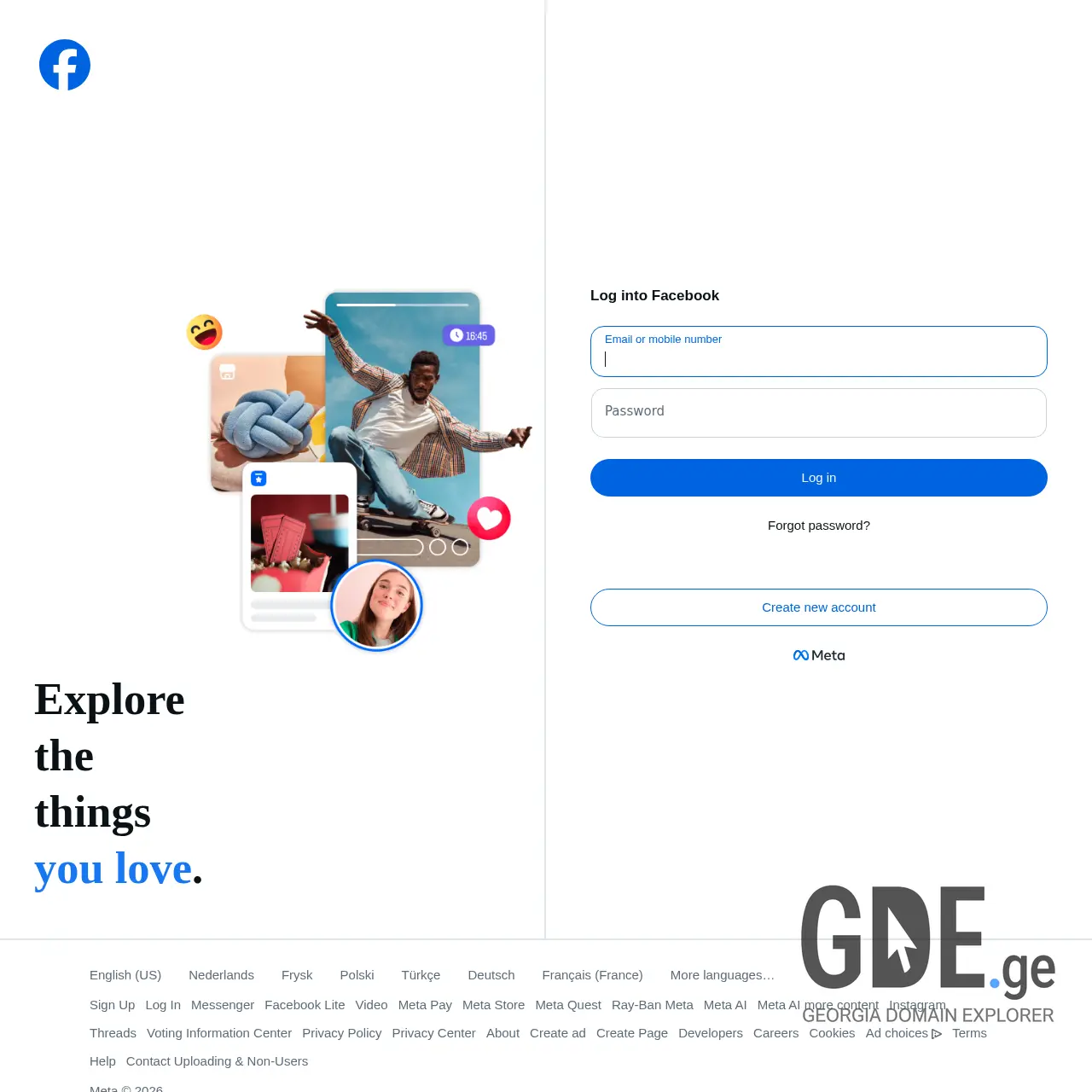Screenshot of the site rezon.ge at 2026-03-01