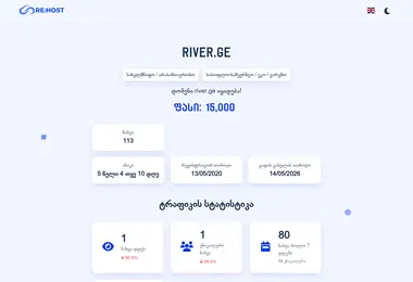 Предпросмотр от 28.09.2025