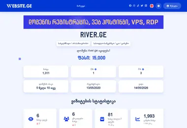 Предпросмотр от 12.04.2026