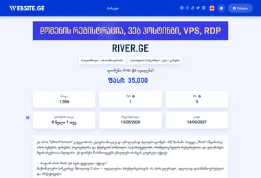 Предпросмотр от 14.06.2026