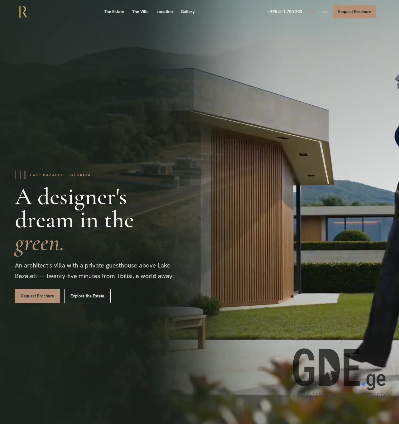 Screenshot of the site rockstardevelopment.ge at 2026-06-19