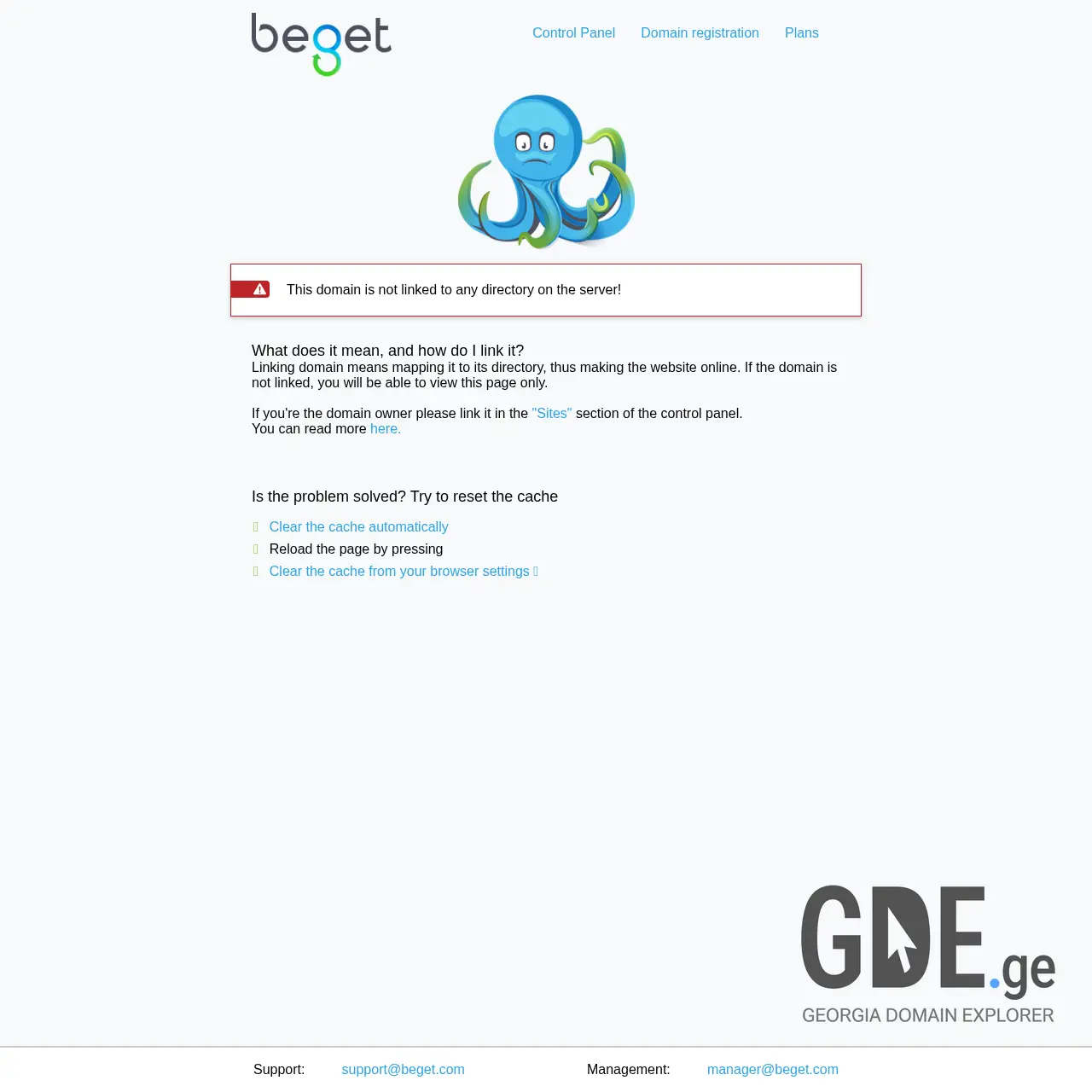Screenshot of the site royalresidence.ge at 2026-03-27