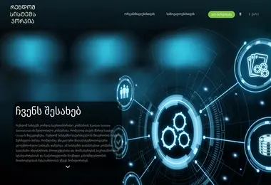 Предпросмотр от 27.03.2026