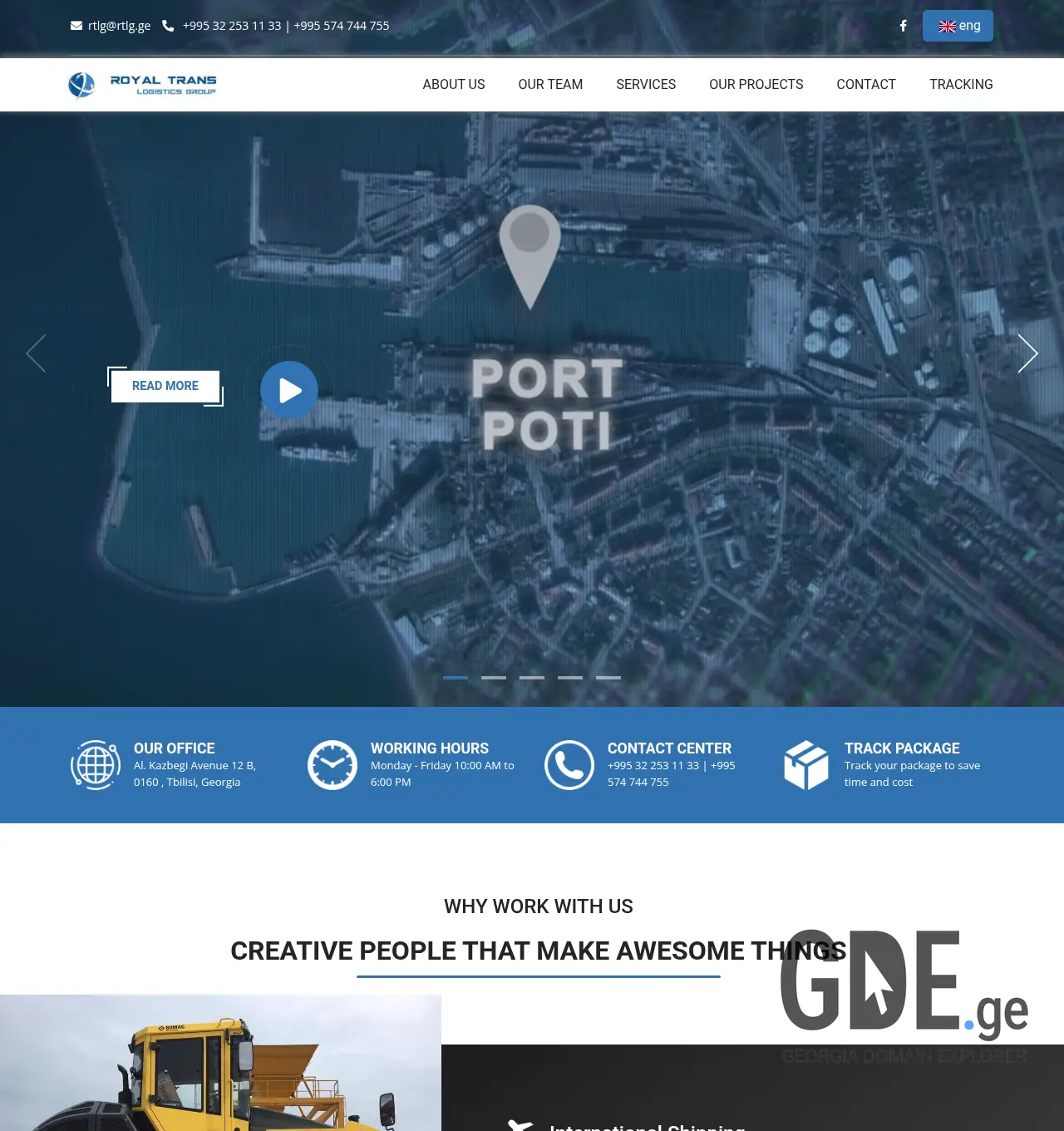 Screenshot of the site rtlg.ge at 2026-05-02