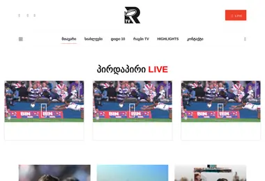 Preview from 02.03.2026