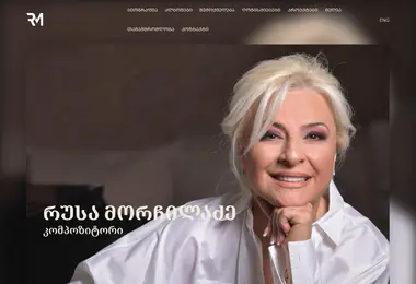 Preview from 08.07.2026