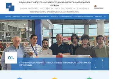 Preview from 24.09.2025