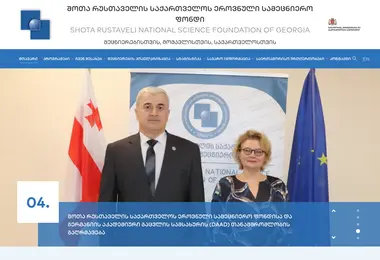 Preview from 25.04.2026