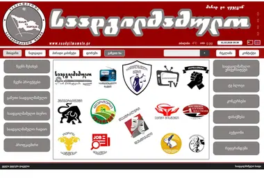 Preview from 01.03.2026
