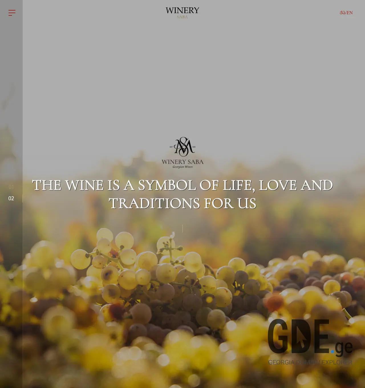 Screenshot of the site sabawinery.ge at 2026-07-15